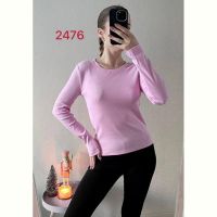 Купить Свитер FSN 2476 pink на obuv-plus.com.ua