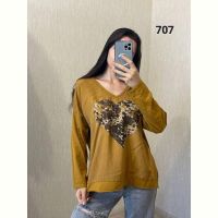 Купить Свитер FSN 707 yellow на obuv-plus.com.ua