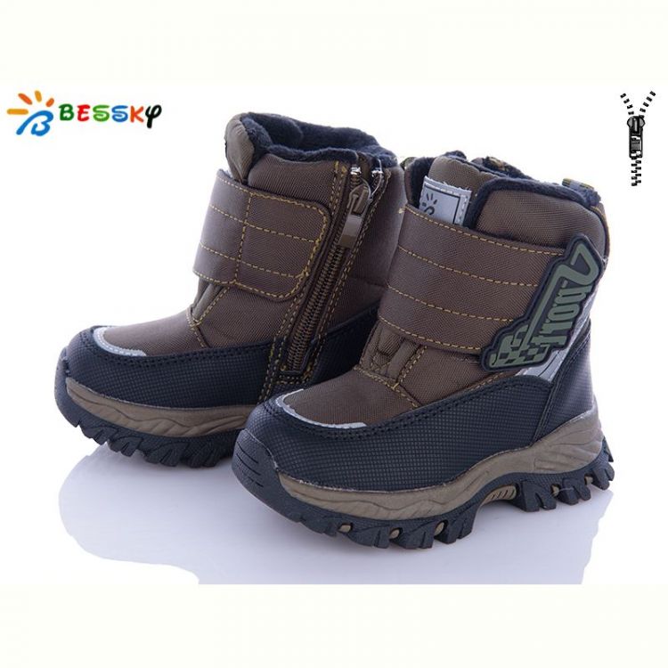 Купить Ботинки Bessky B3036-3A на obuv-plus.com.ua