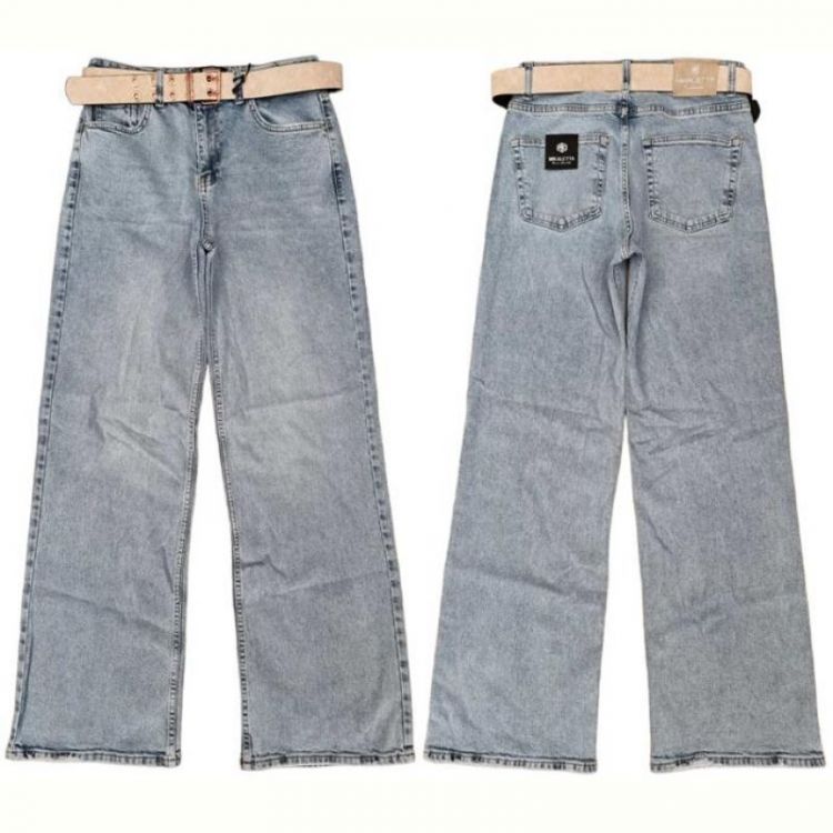 Купить Джинсы Maxim Jeans 9500 l.grey на obuv-plus.com.ua