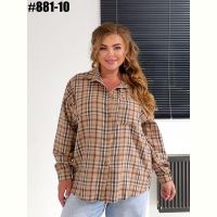 Купить Рубашка BAT 881-10 beige на obuv-plus.com.ua