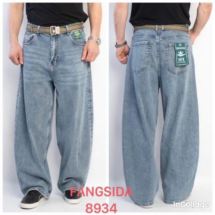 Купить Джинсы Fangsida 8934 l.blue на obuv-plus.com.ua