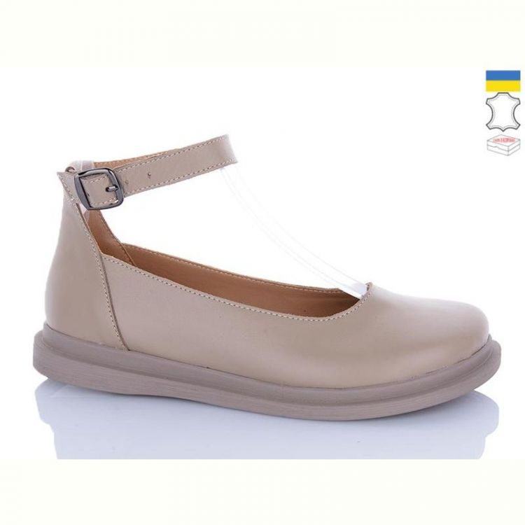 Купить Туфли Sali 24 капучино кап-п. на obuv-plus.com.ua