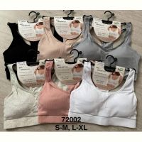 Купить Топ Comfort 72002 mix на obuv-plus.com.ua