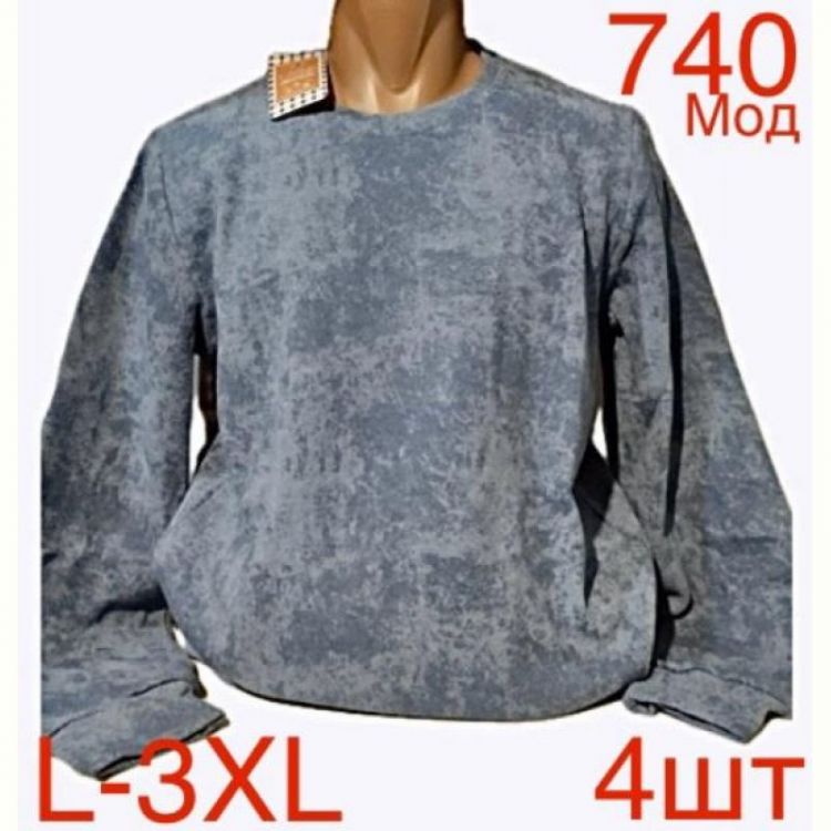 Купить Свитер Надийка ND217-740 grey на obuv-plus.com.ua