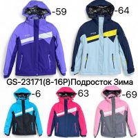 Купить Куртка Ale-Ate GS23171-63 crimson на obuv-plus.com.ua