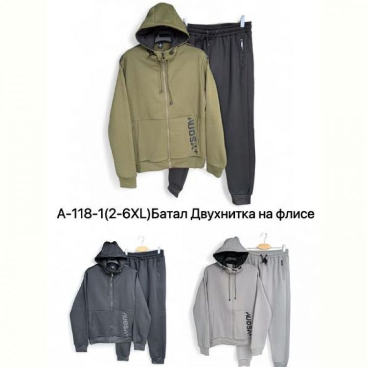 Купить Костюм спорт Ale-Ate A118-1 d.grey на obuv-plus.com.ua