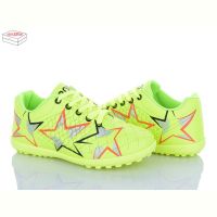 Купить Спорт Kajila 11 green на obuv-plus.com.ua
