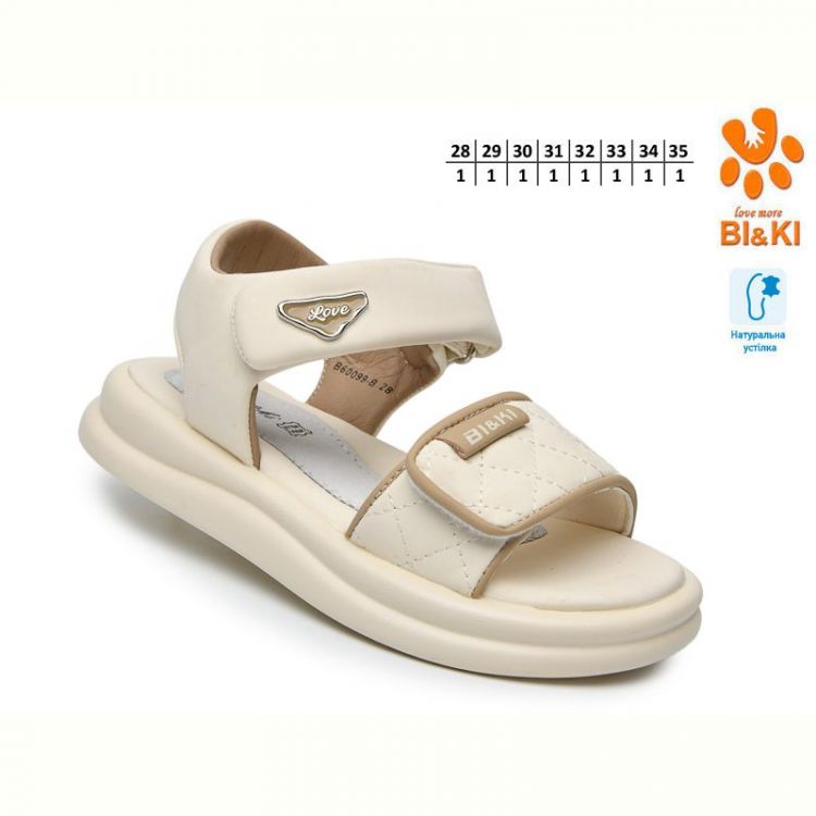 Купить Босоножки Bi&Ki 60099B на obuv-plus.com.ua