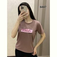 Купить Футболка FSN 6447 brown на obuv-plus.com.ua