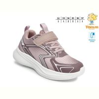 Купить Кроссовки Tom.M 68025C на obuv-plus.com.ua