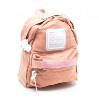 Купить Рюкзак Luna-bag 1973 powder на obuv-plus.com.ua