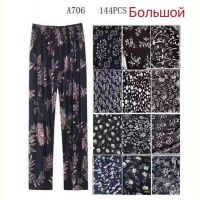 Купить Штаны Redoor A706 mix-old-1 на obuv-plus.com.ua