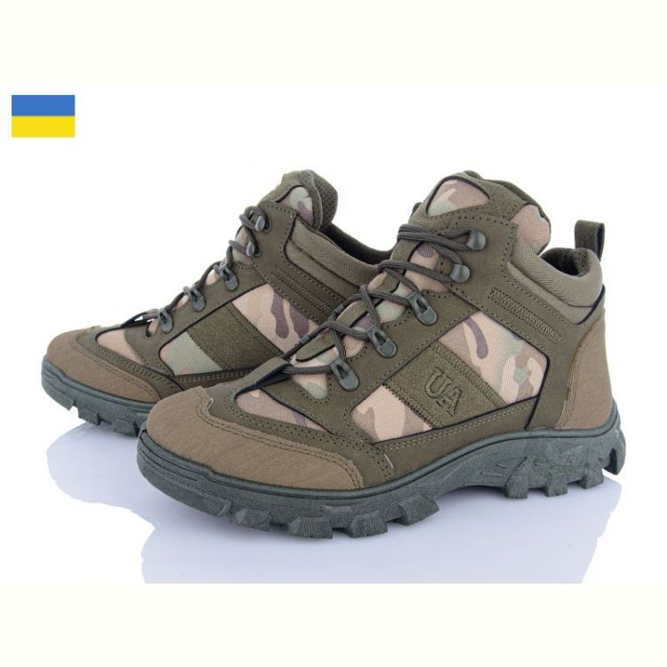 Купить Кроссовки Paolla 2210 хакі на obuv-plus.com.ua