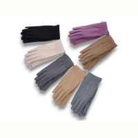 Купить Перчатки КОРОЛЕВА B3-62 mix на obuv-plus.com.ua
