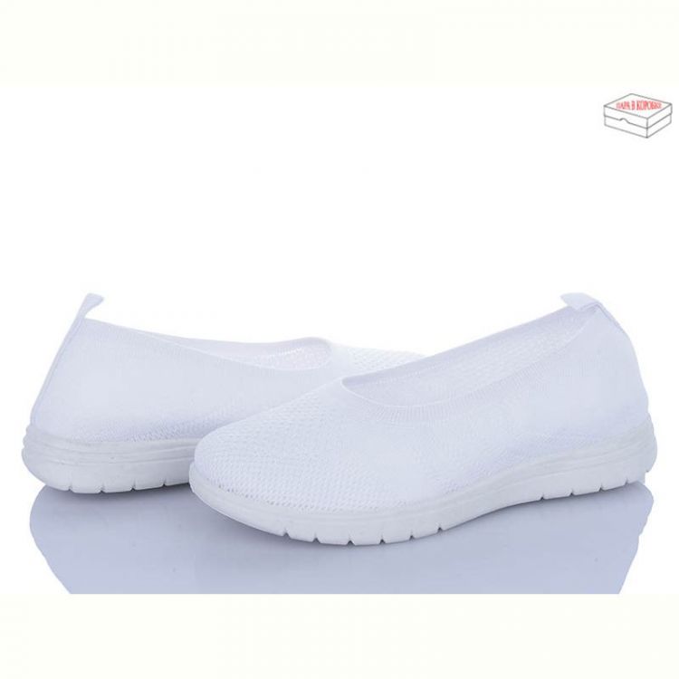Купить Туфли Lb 789-6 на obuv-plus.com.ua