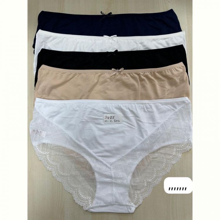 Купить Трусы Disneyopt DS569-9425 mix на obuv-plus.com.ua