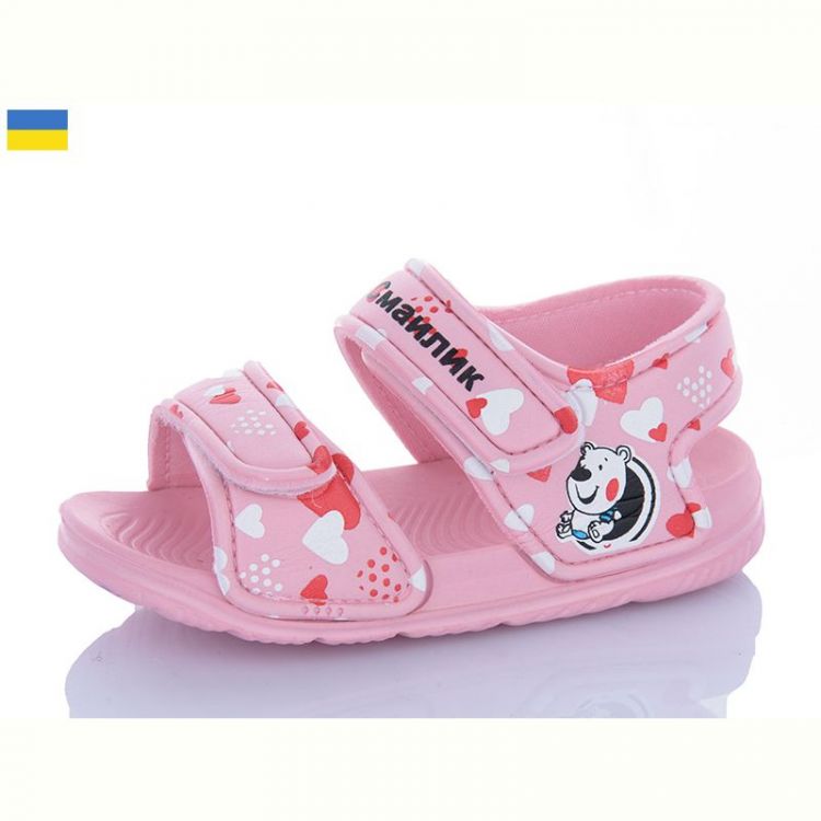 Купить Босоножки Смайлик 8006C-6 на obuv-plus.com.ua