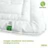 Купить Одеяло бамбуковое всесезонное IDEIA Botanical Bamboo 140х210 см, искусственный пух, ткань с бамбуком, антиаллергенное, на obuv-plus.com.ua