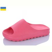 Купить Шлепанцы Luckline 5127-11 на obuv-plus.com.ua