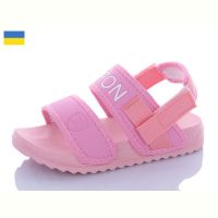 Купить Босоножки Ippon 2202-6 на obuv-plus.com.ua