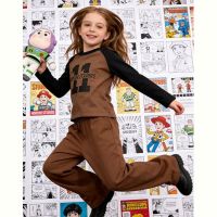 Купить Свитер Yalisi 5810 brown на obuv-plus.com.ua