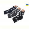Купить Носки Textile T113 mix на obuv-plus.com.ua