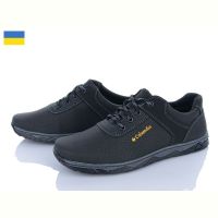Купить Кроссовки Paolla C22 чорний на obuv-plus.com.ua