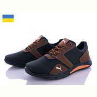 Купить Кроссовки Paolla Yulius T90-2 на obuv-plus.com.ua