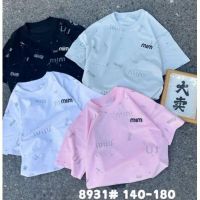 Купить Футболка Meloria 8931 l.mint на obuv-plus.com.ua