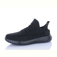 Купить Кроссовки Mainelin M33-1 на obuv-plus.com.ua