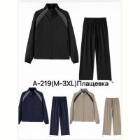 Купить Костюм спорт LiOpt A219 navy на obuv-plus.com.ua