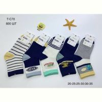 Купить Носки Redoor TC70 mix на obuv-plus.com.ua