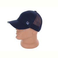 Купить Кепка Mabi H099 navy на obuv-plus.com.ua