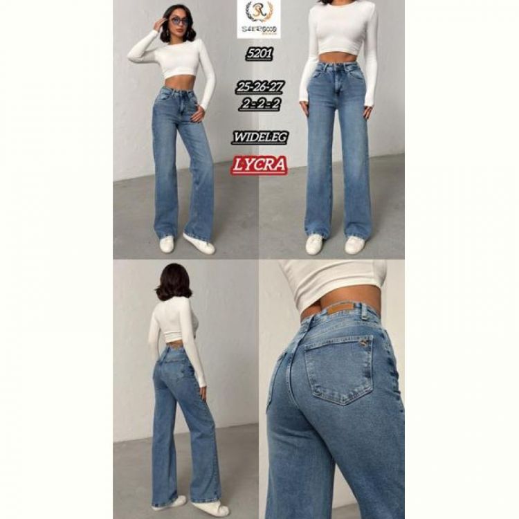 Купить Джинсы Maxim Jeans 5201 l.blue на obuv-plus.com.ua
