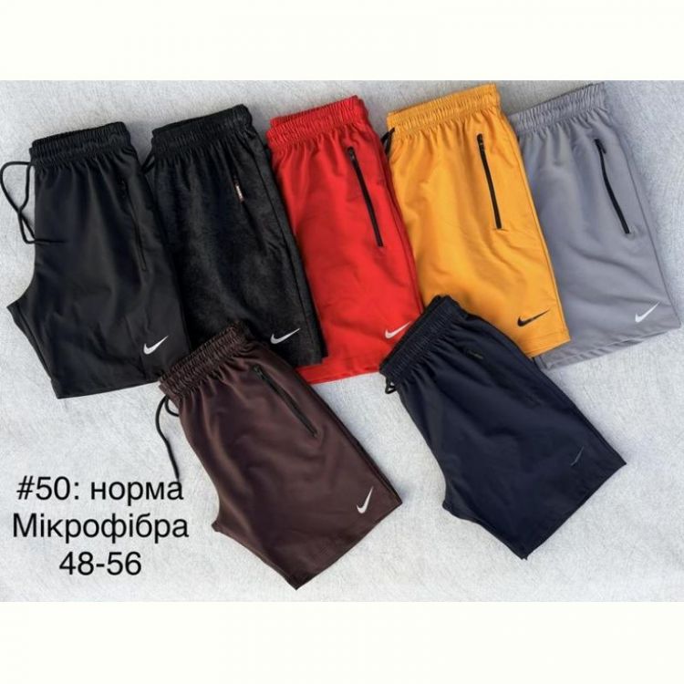 Купить Шорты Shon 50 brown на obuv-plus.com.ua