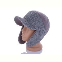 Купить Шапка Mabi K11-32 grey на obuv-plus.com.ua
