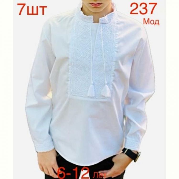 Купить Вышиванка Надийка ND704-237 white на obuv-plus.com.ua