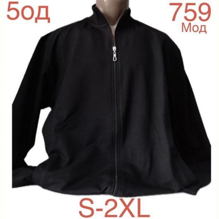 Купить Кофта спорт Надийка ND983-759 black на obuv-plus.com.ua