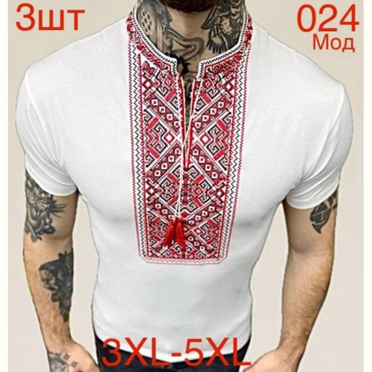 Купить Вышиванка Надийка ND783-024 white на obuv-plus.com.ua