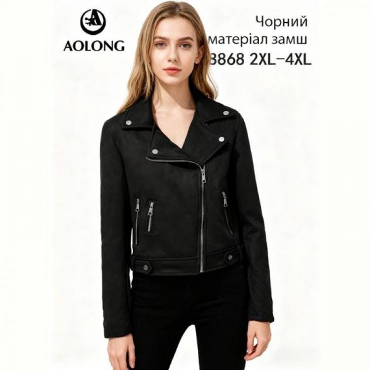 Купить Куртка Immei W8868 black на obuv-plus.com.ua