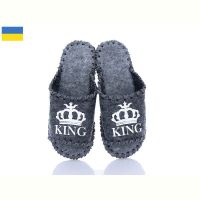 Купить Тапочки Vends 344M сірий на obuv-plus.com.ua