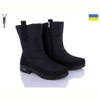 Купить Дутики Lvovbaza Progress 3403 на obuv-plus.com.ua