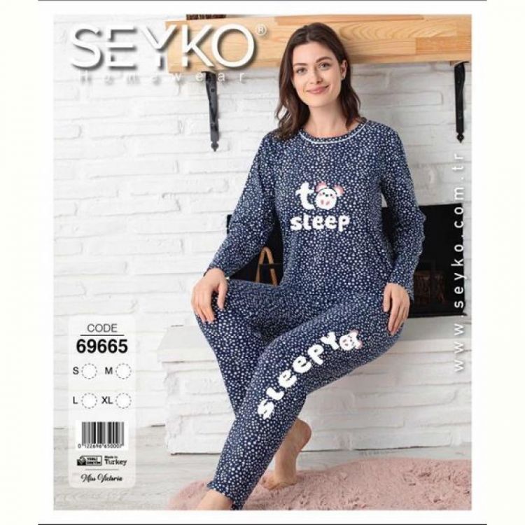 Купить Пижама Disneyopt 69665 navy на obuv-plus.com.ua