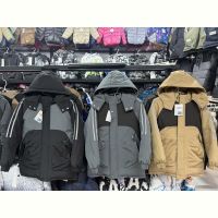 Купить Куртка Sevim SV1065 beige на obuv-plus.com.ua