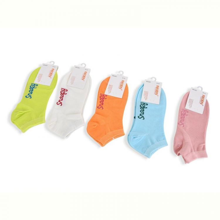 Купить Носки Textile T310 mix на obuv-plus.com.ua