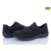 Купить Кроссовки Львов База Ankor КР3 сітка чорний на obuv-plus.com.ua