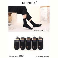 Купить Носки Redoor AY171-1 black на obuv-plus.com.ua