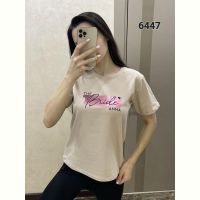 Купить Футболка FSN 6447 l.beige на obuv-plus.com.ua