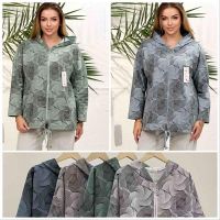 Купить Ветровка Lola 1002 beige на obuv-plus.com.ua